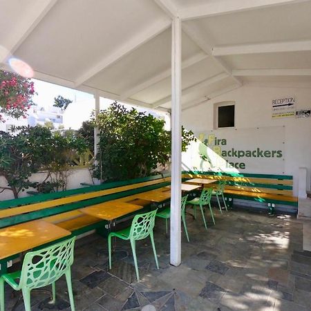 Fira Backpackers Place Εξωτερικό φωτογραφία