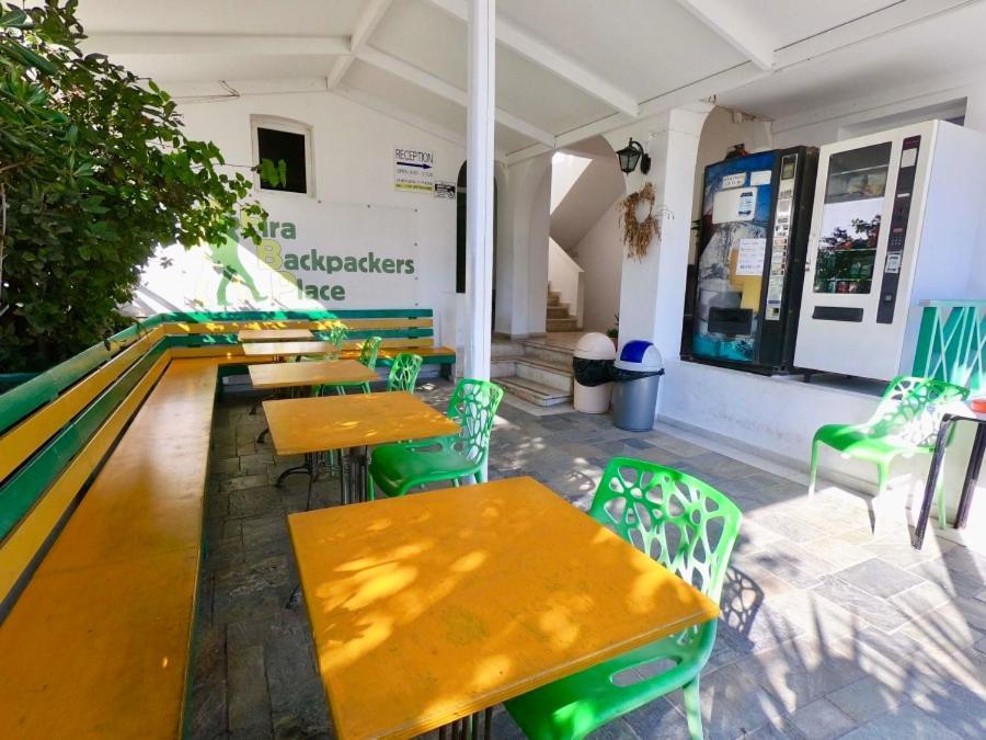 Fira Backpackers Place Εξωτερικό φωτογραφία